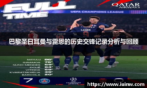 雷竞技官网网址