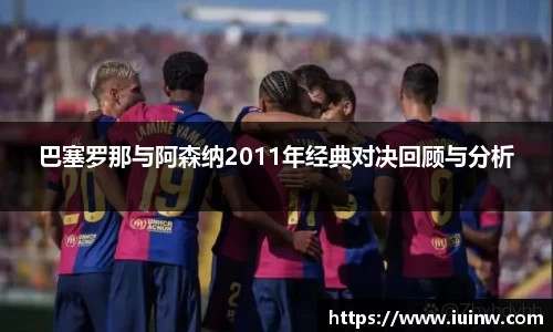 雷竞技官网,雷竞技官网app