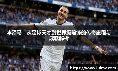 雷竞技官网平台