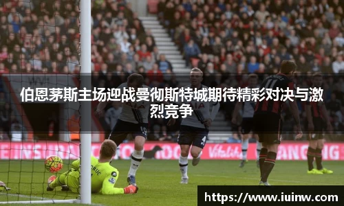 雷竞技官网,雷竞技官网app