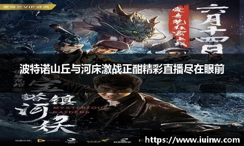 雷竞技官网网址