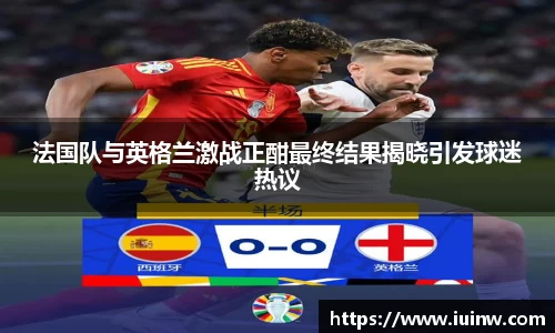 雷竞技官网,雷竞技官网app