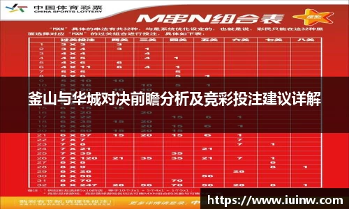 雷竞技官网网址