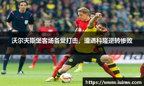 雷竞技官网平台