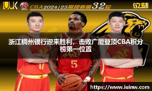 雷竞技官网网址